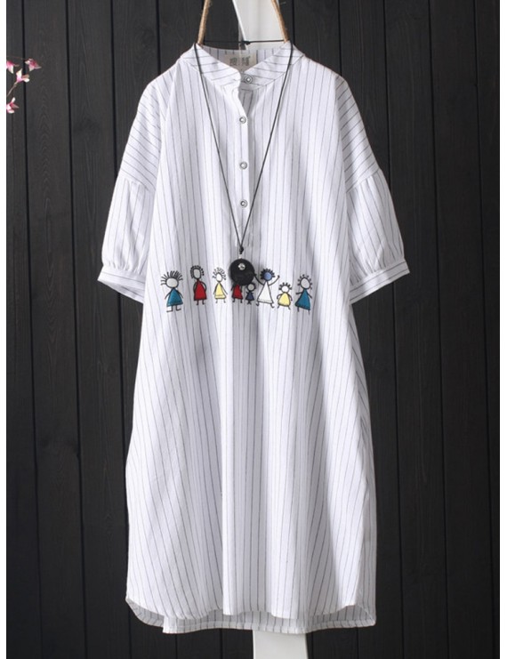 Vintage Embroidery Striped Short Sleeve Dress