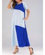 Patchwork Crew Neck Short Sleeve Maxi Dress